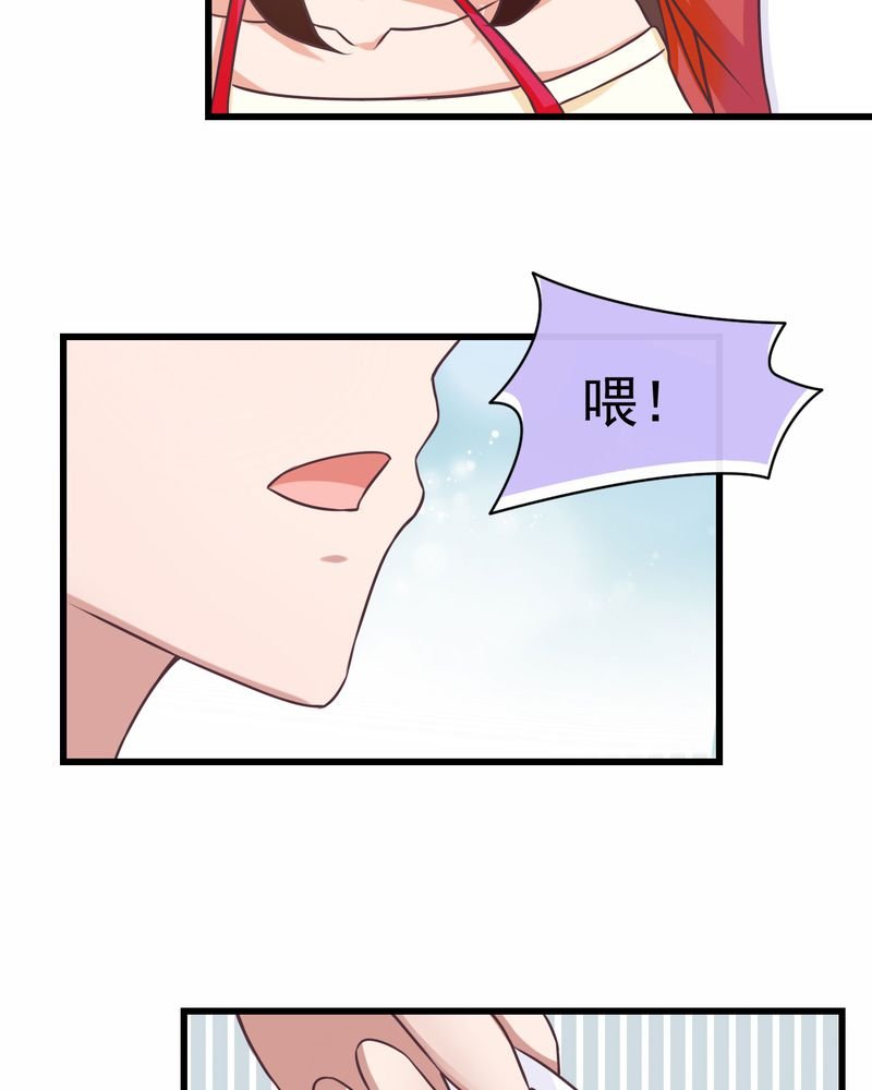 第30章：