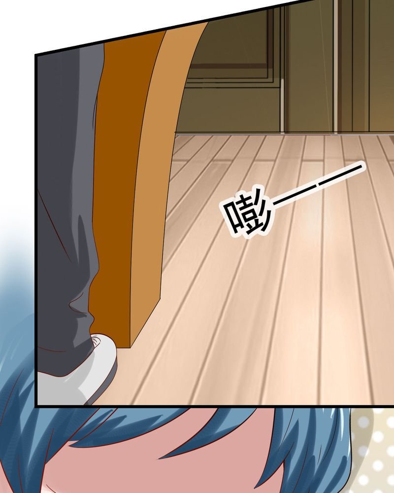 第30章：