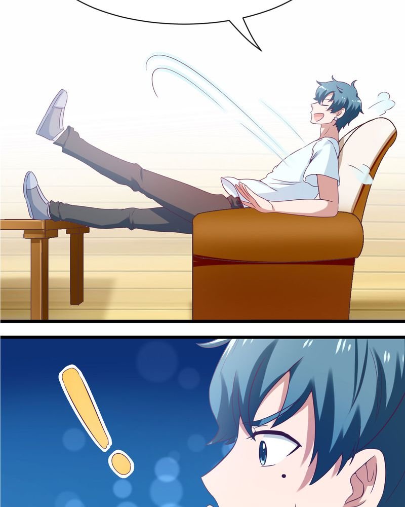 第30章：