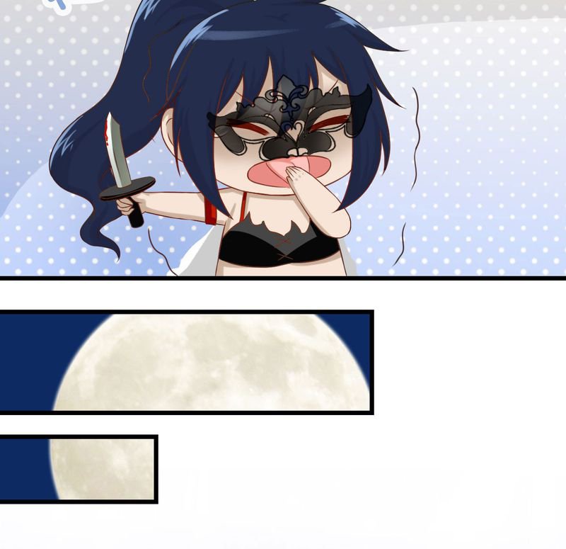 第31章：
