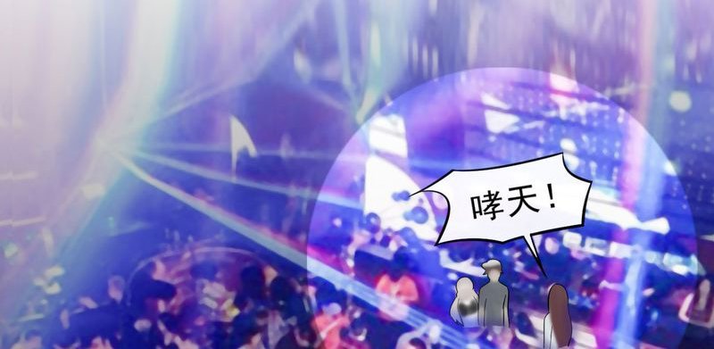 第31章：