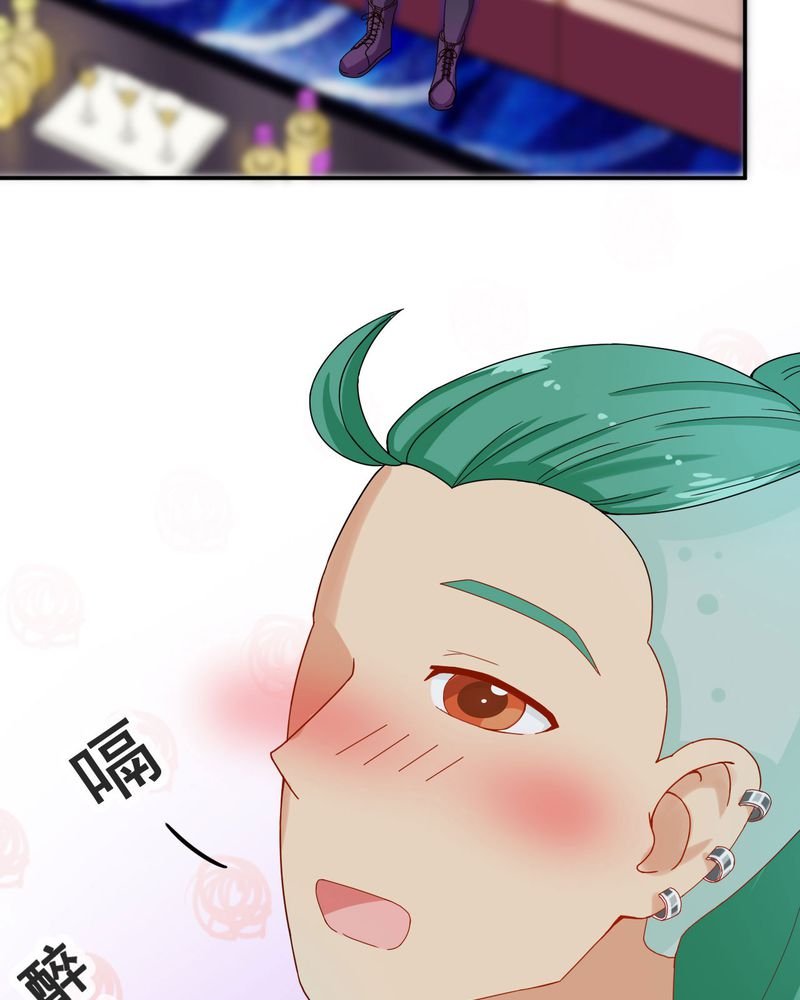 第31章：