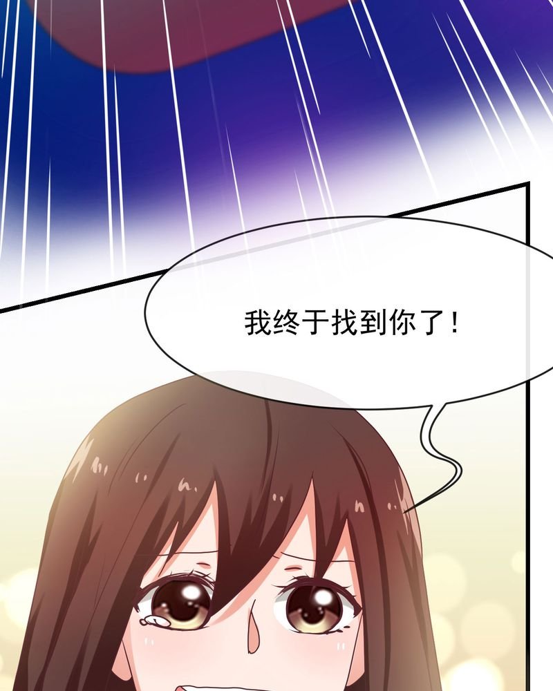 第31章：