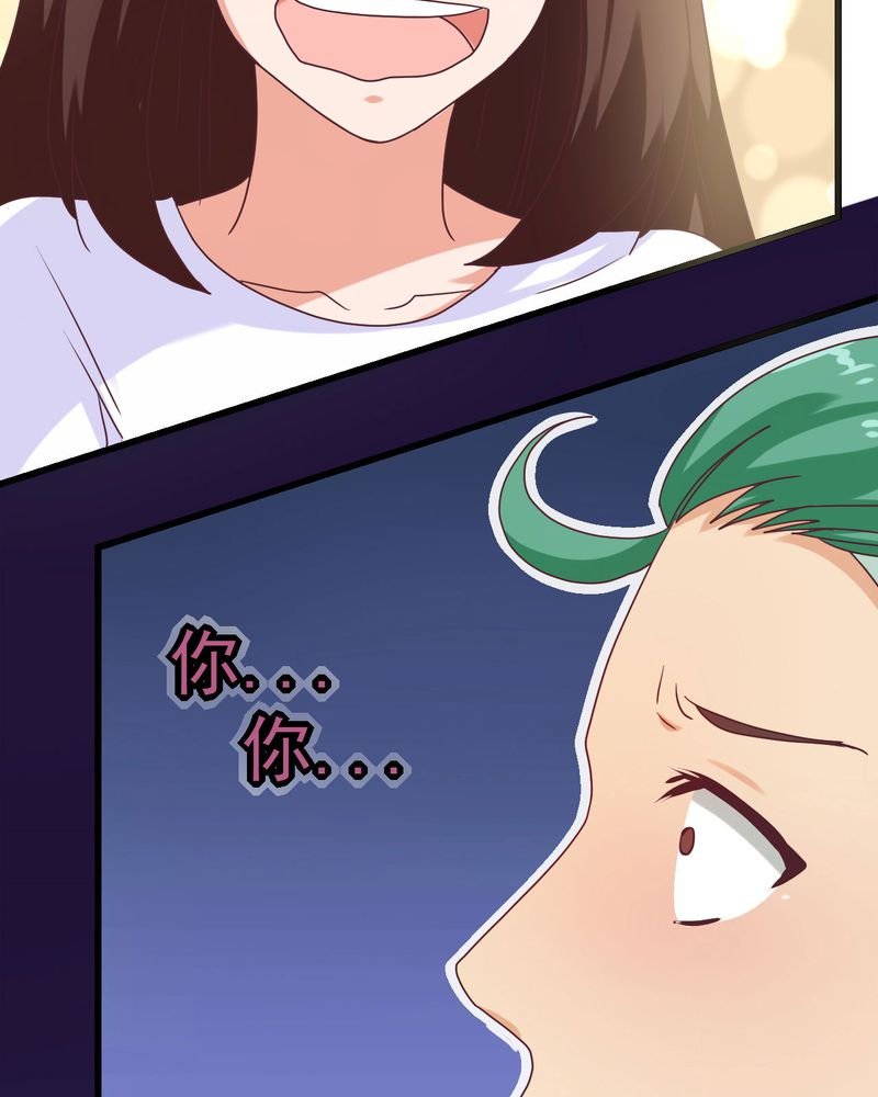 第31章：
