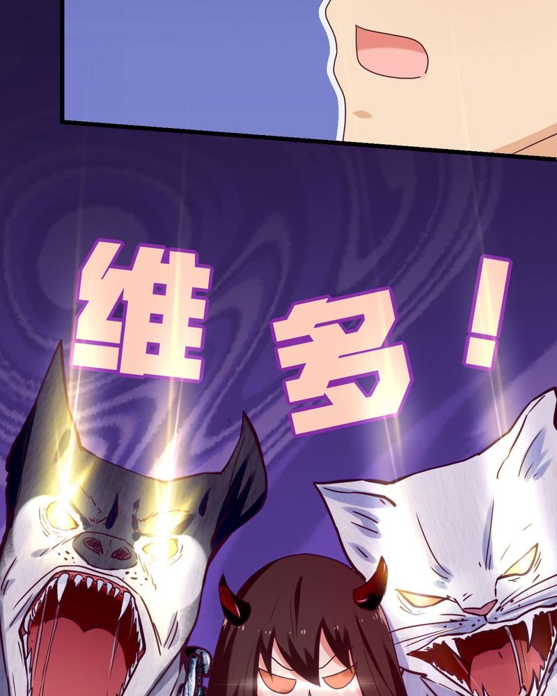 第31章：