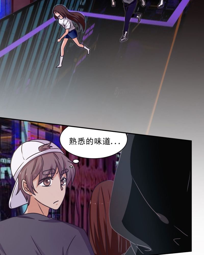 第31章：