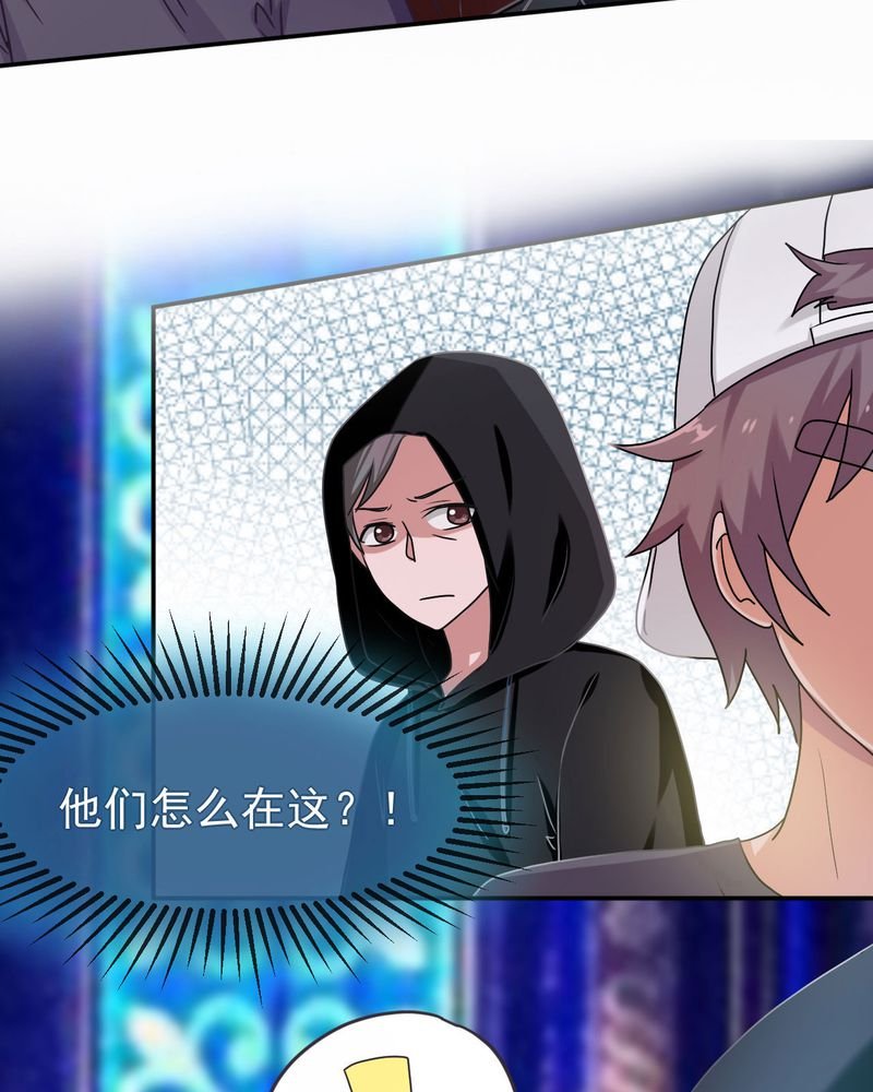第31章：