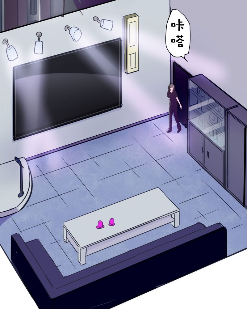 第32章：