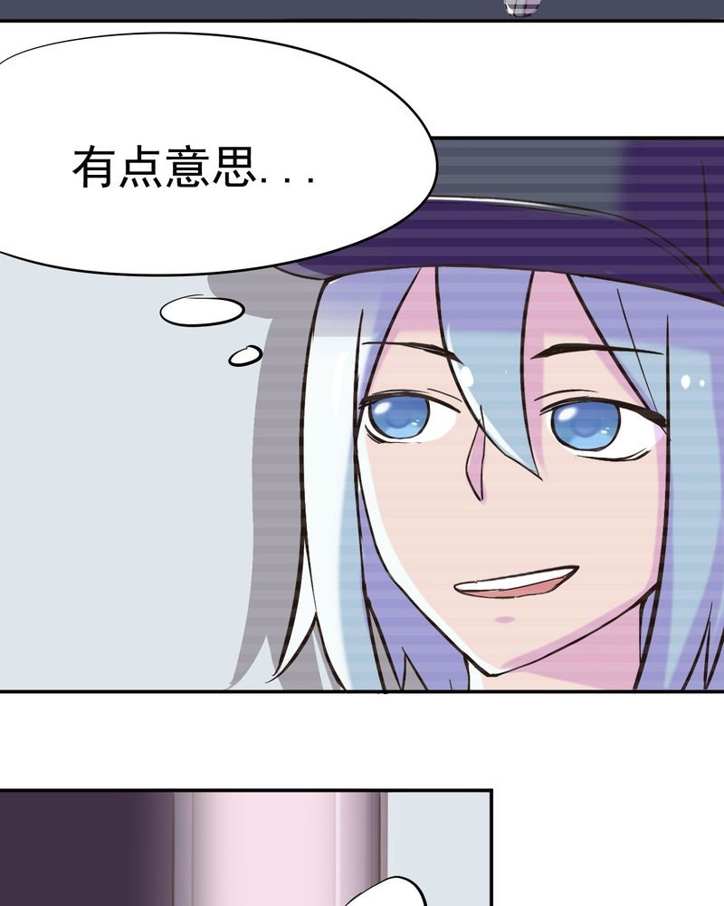 第32章：