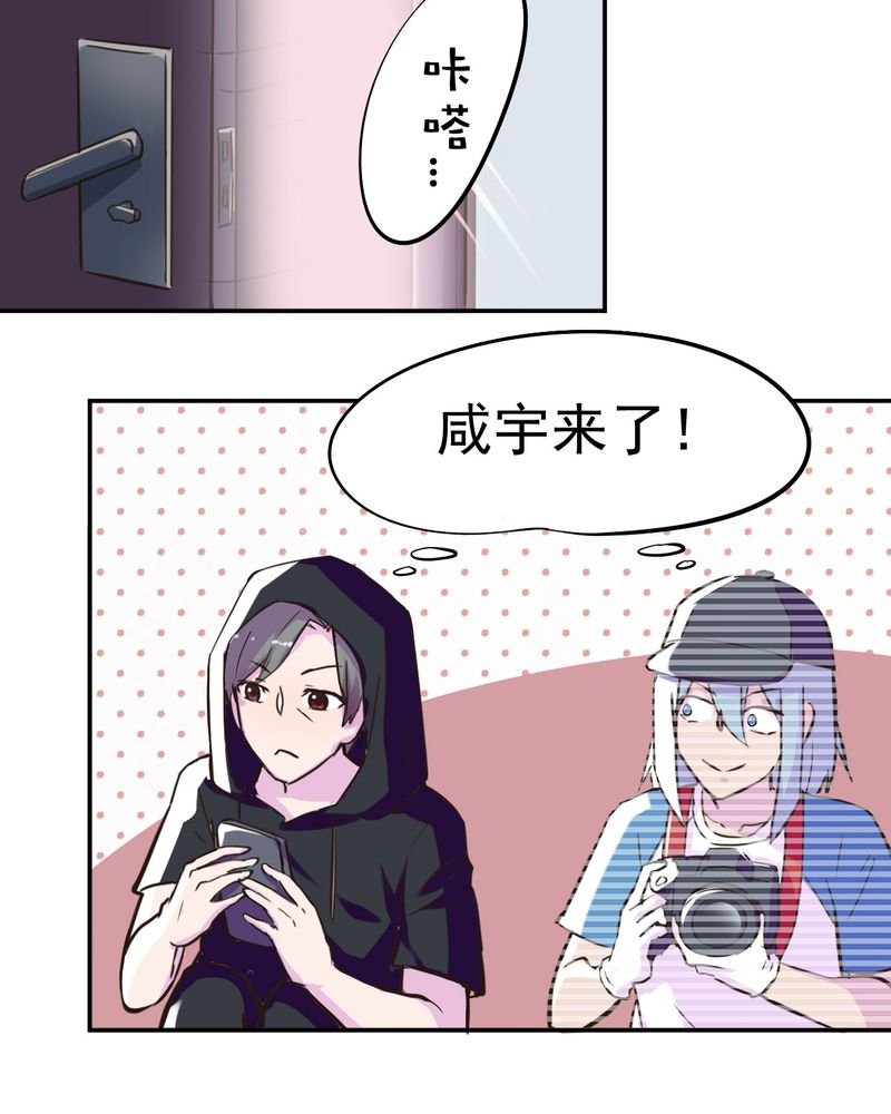 第32章：