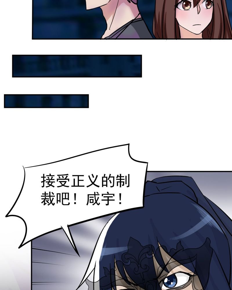 第32章：