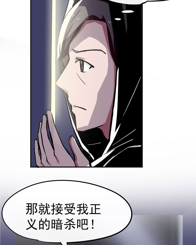 第32章：