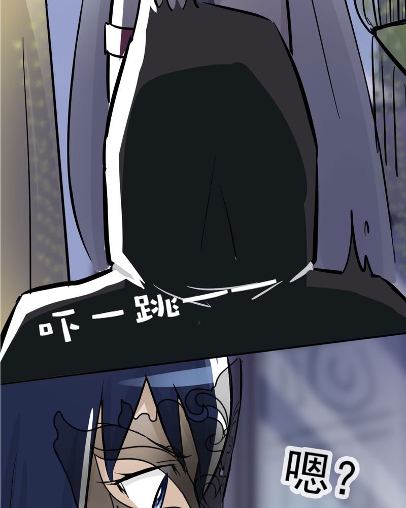第32章：
