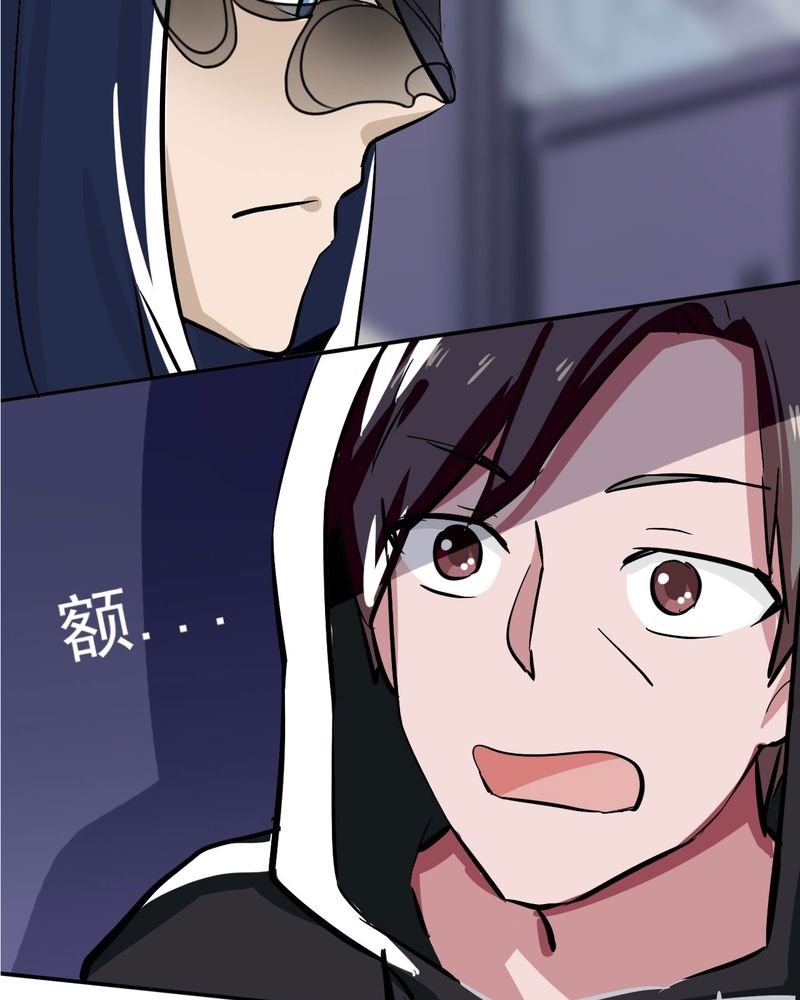第32章：