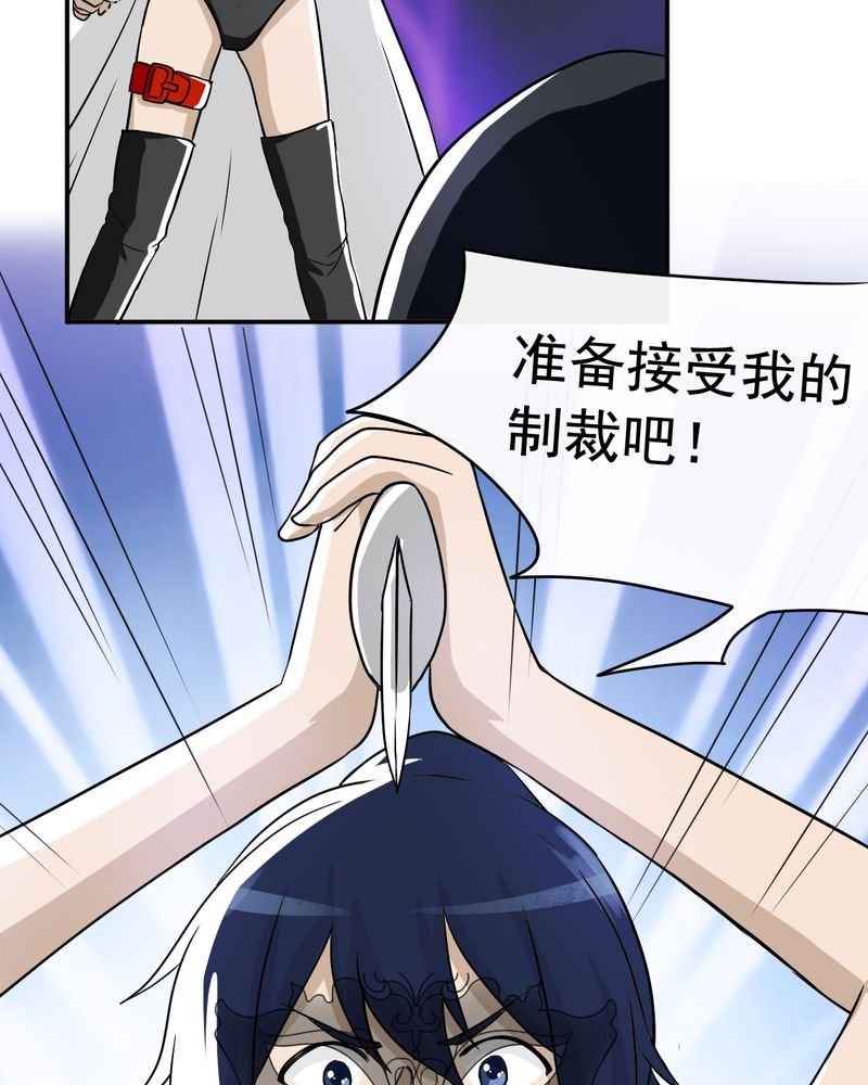 第33章：