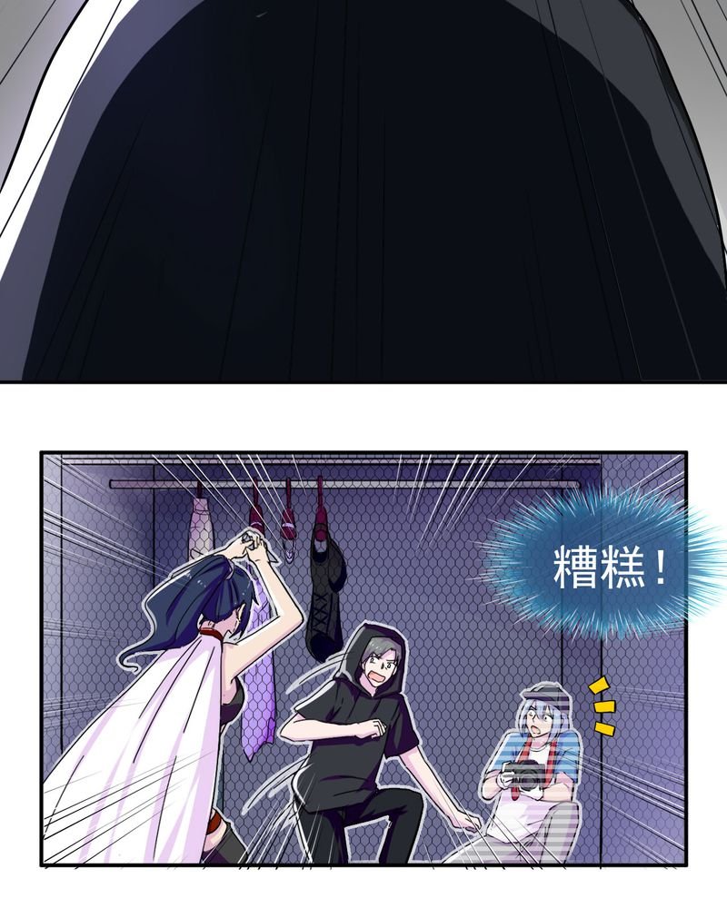 第33章：