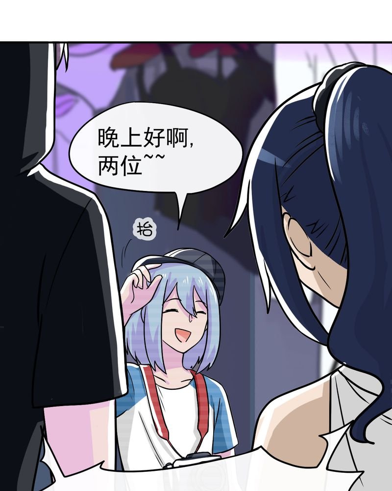 第33章：