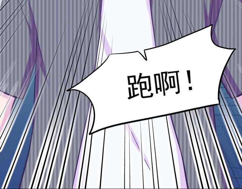 第33章：