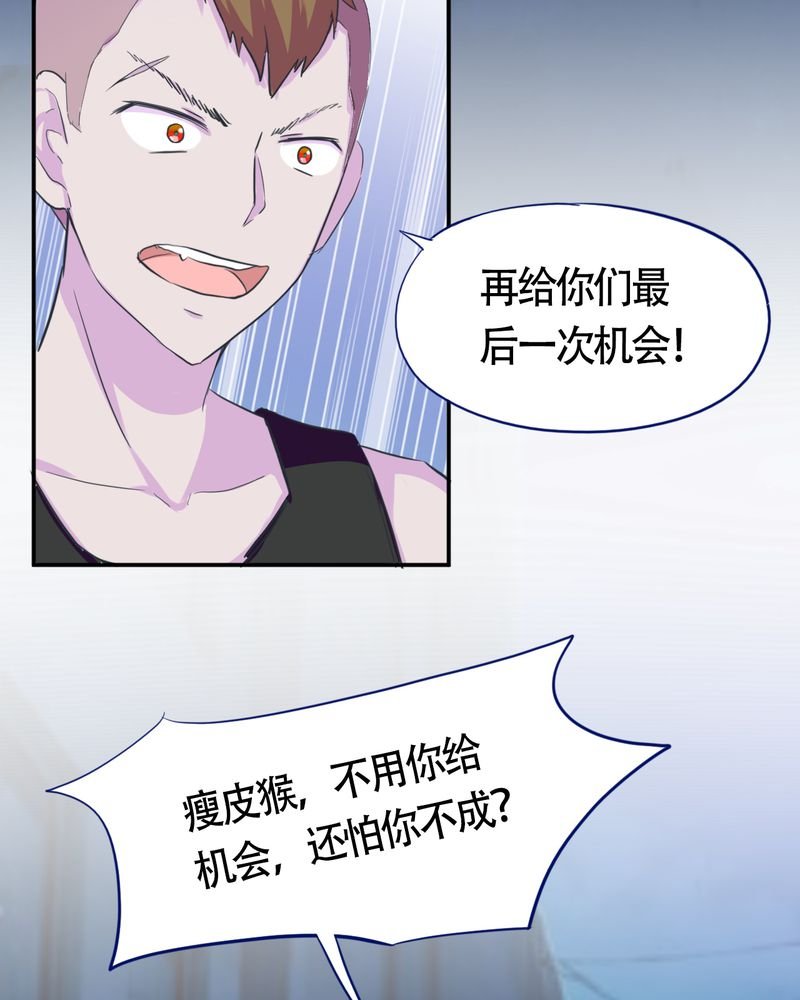 第34章：