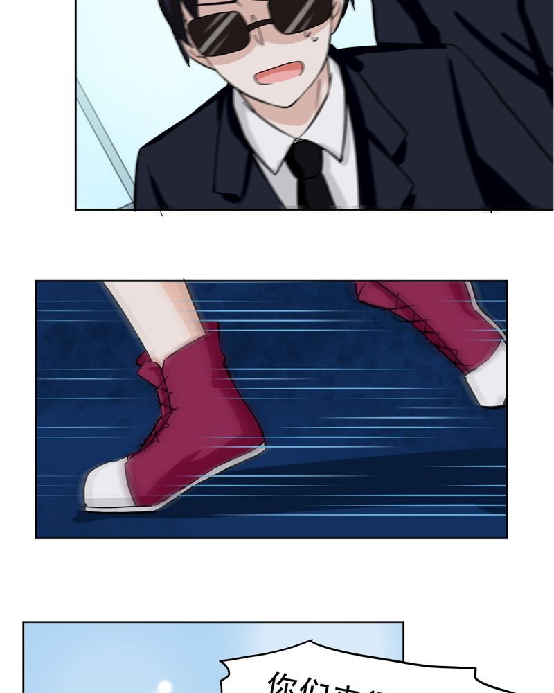 第34章：