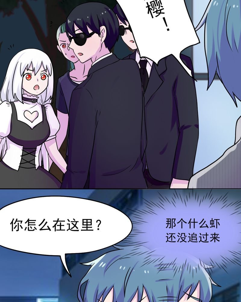 第34章：
