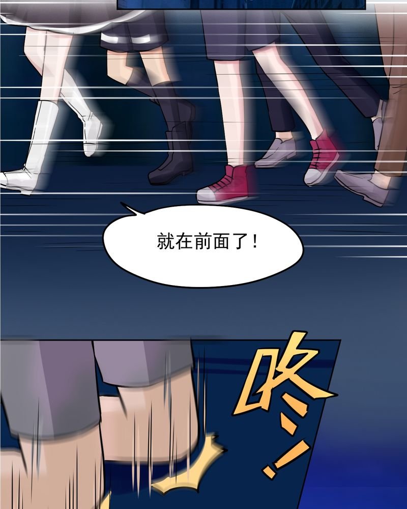 第34章：