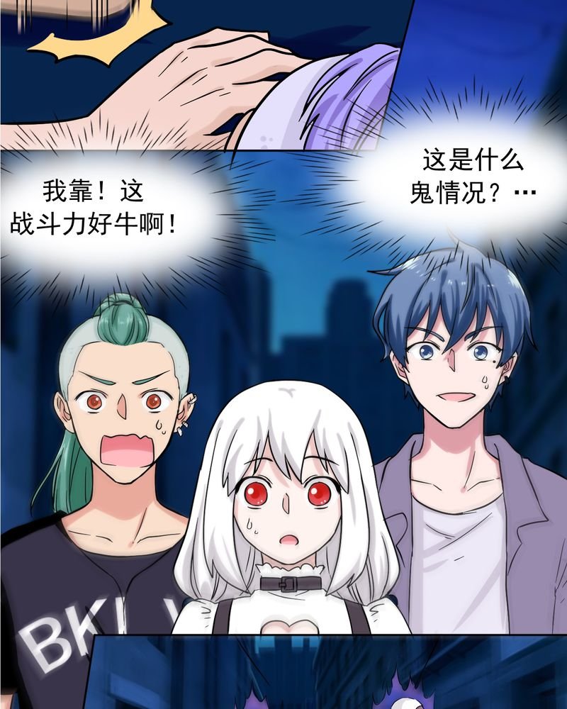 第34章：