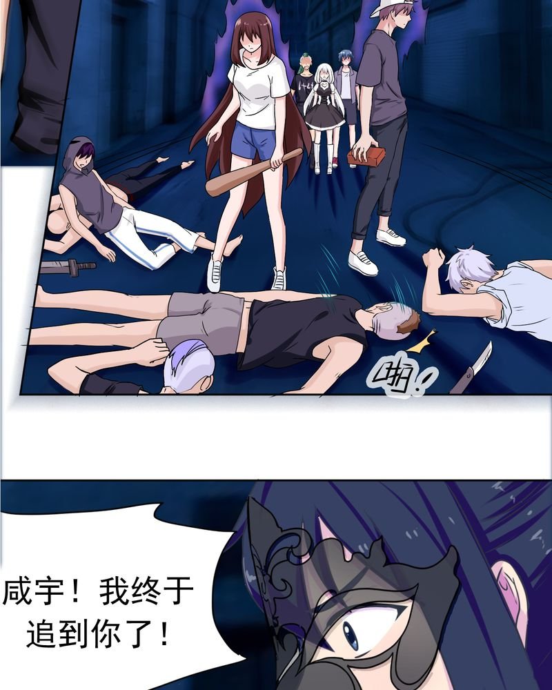 第34章：