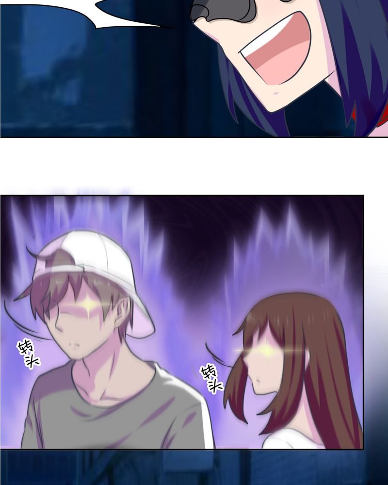 第34章：