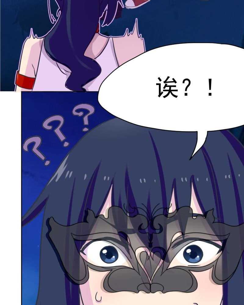 第34章：