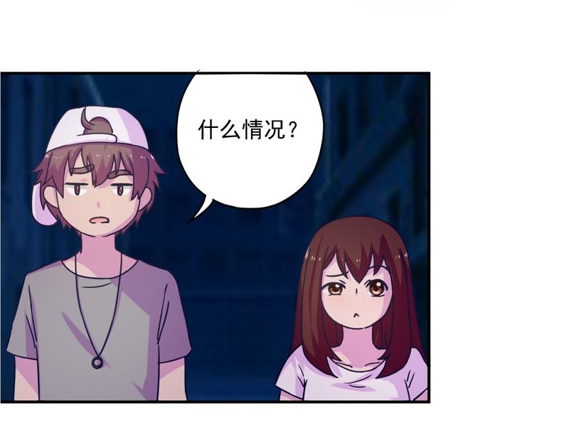 第35章：
