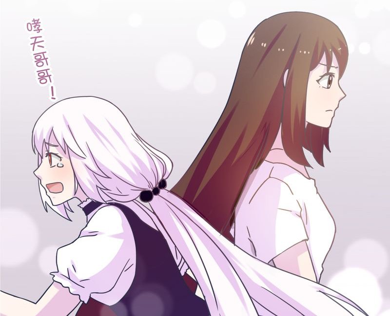 第35章：