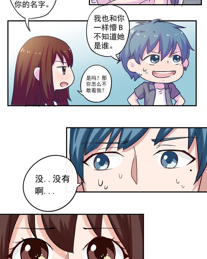 第35章：