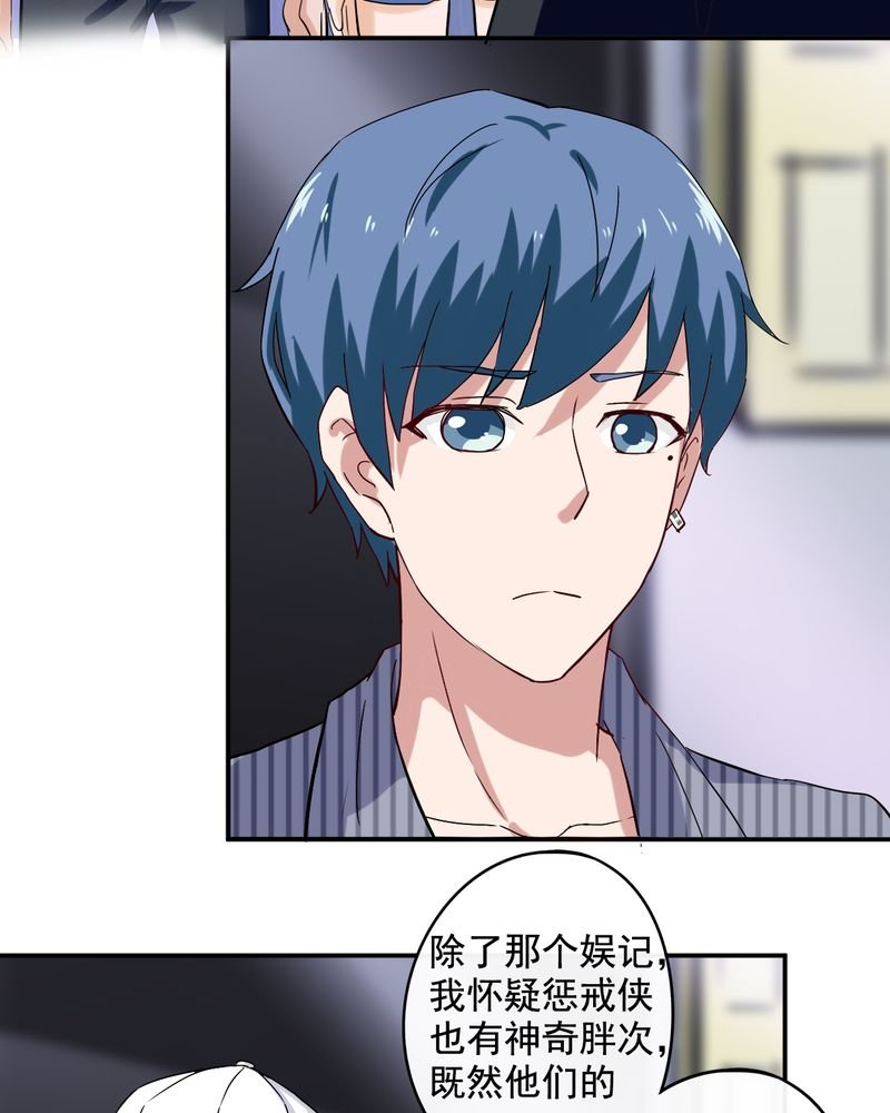 第35章：