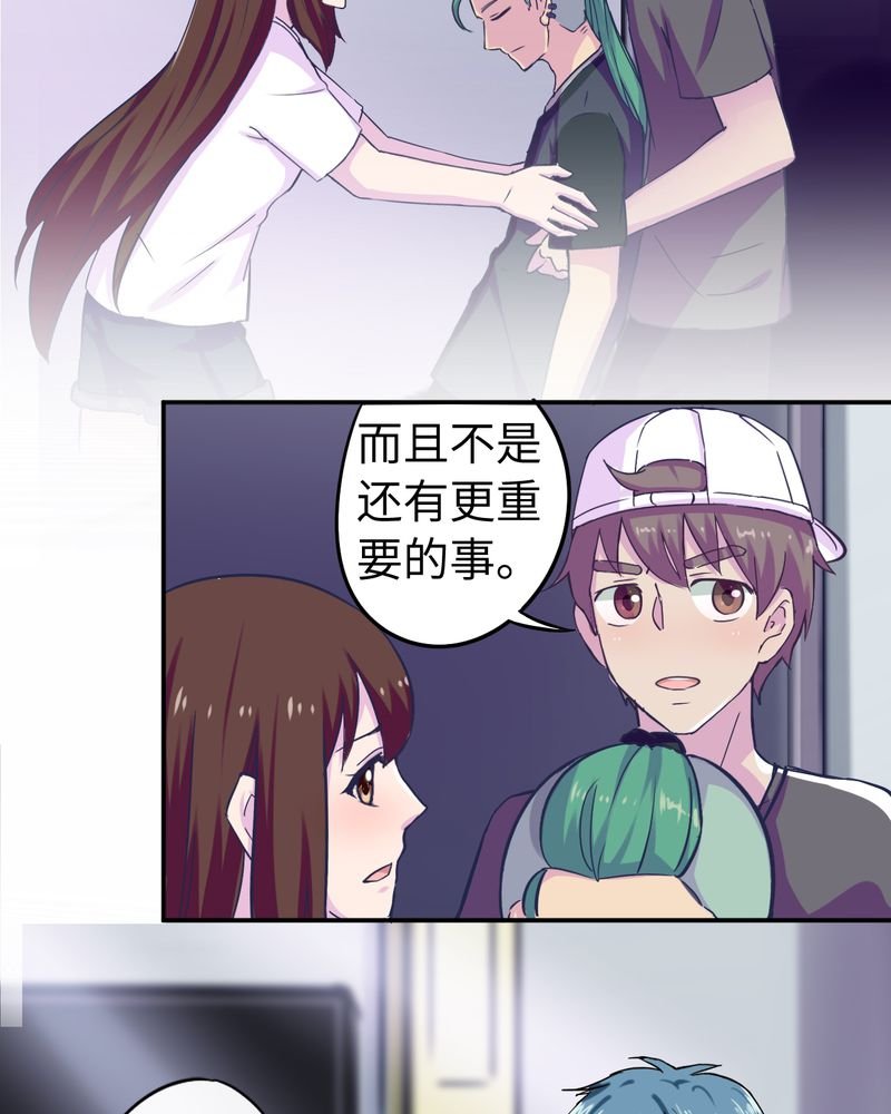 第36章：