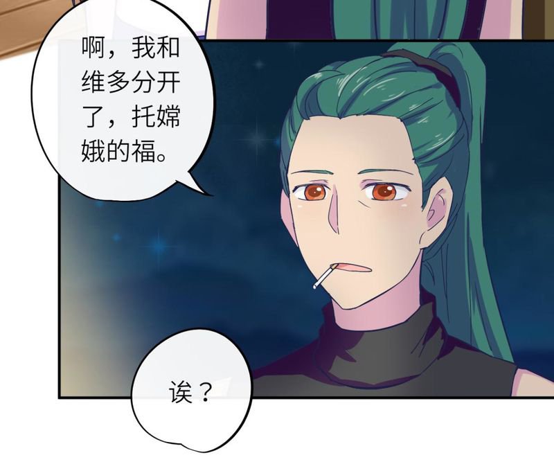 第37章：