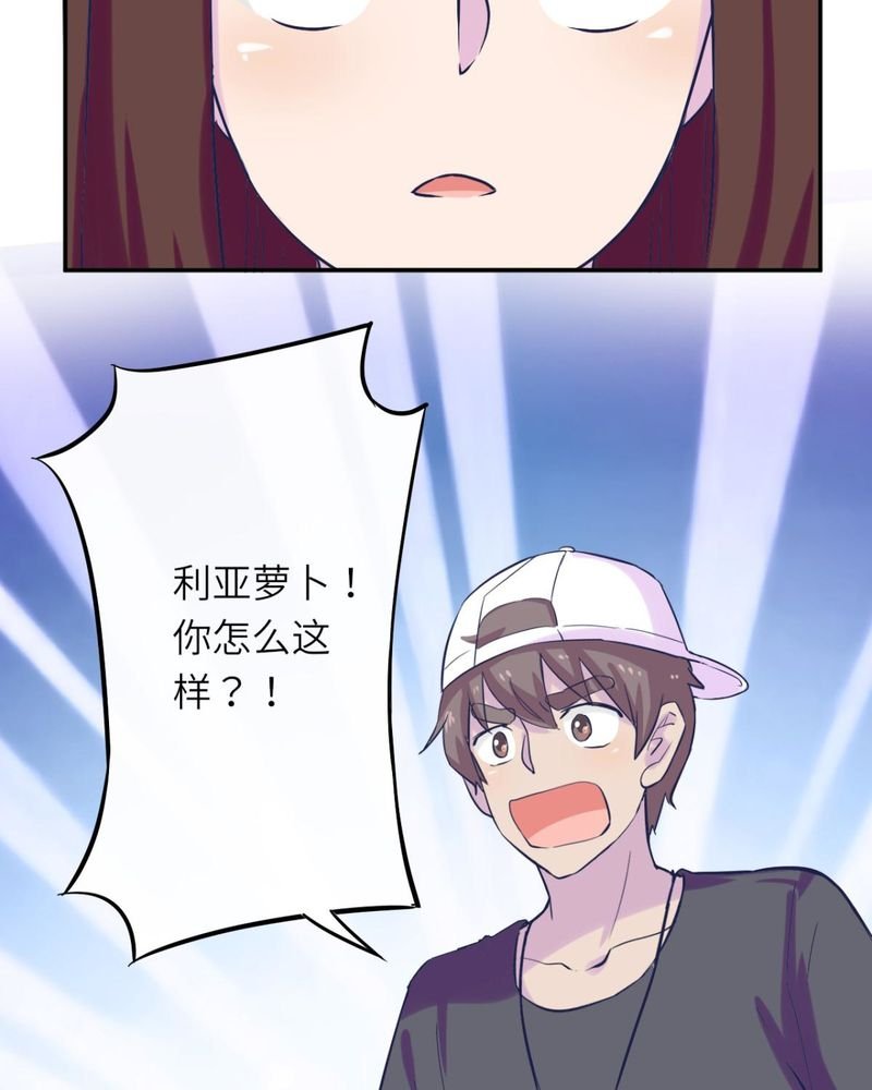 第37章：