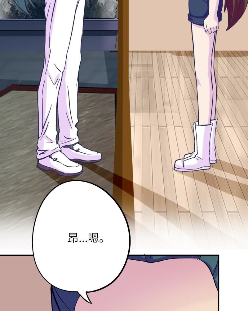 第37章：