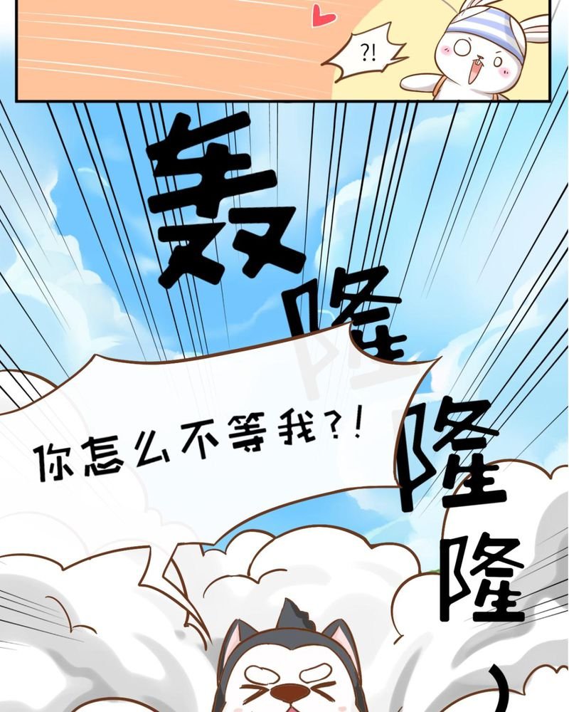 第38章：