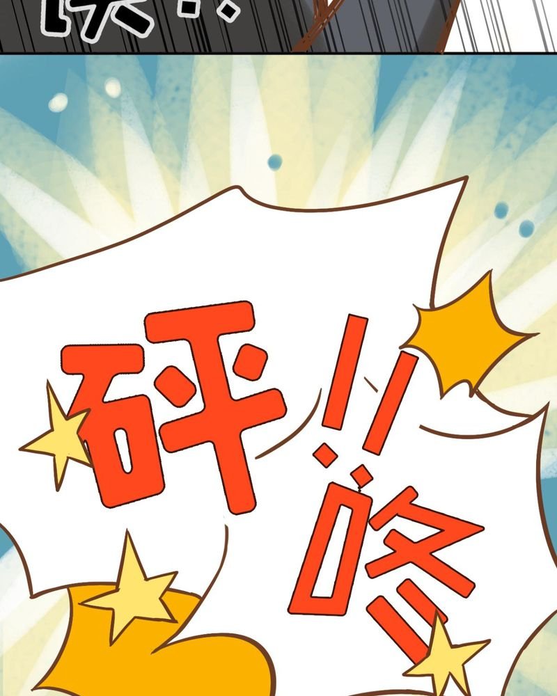 第38章：