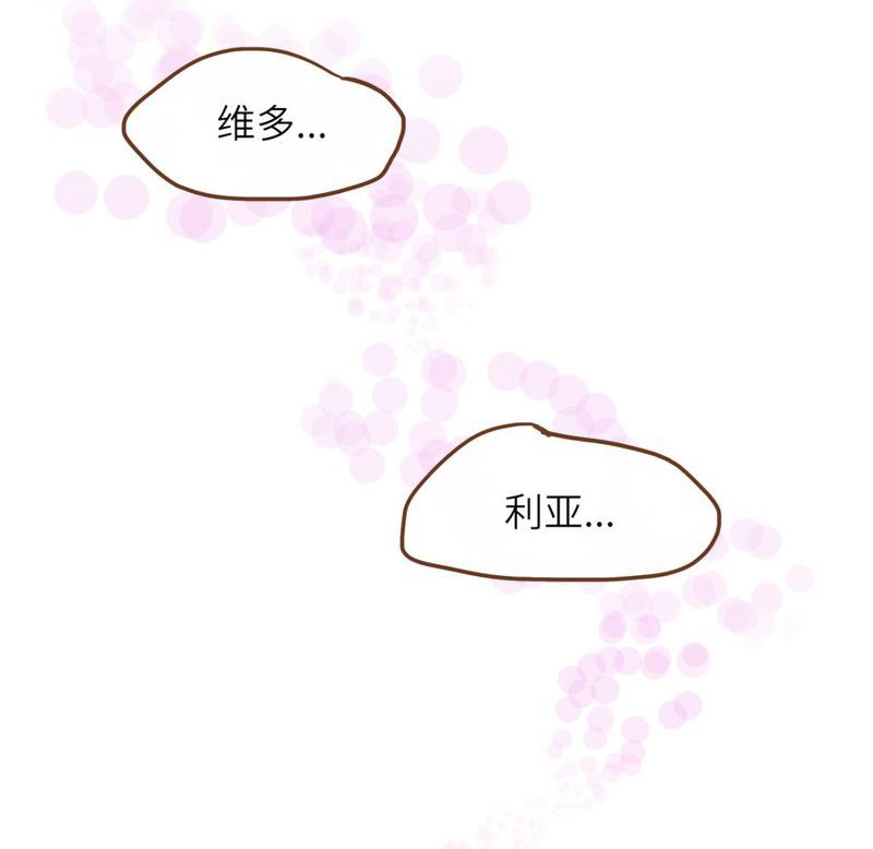 第38章：
