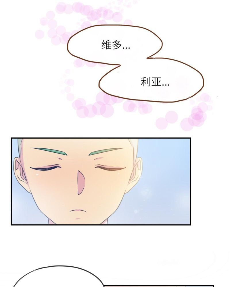 第38章：