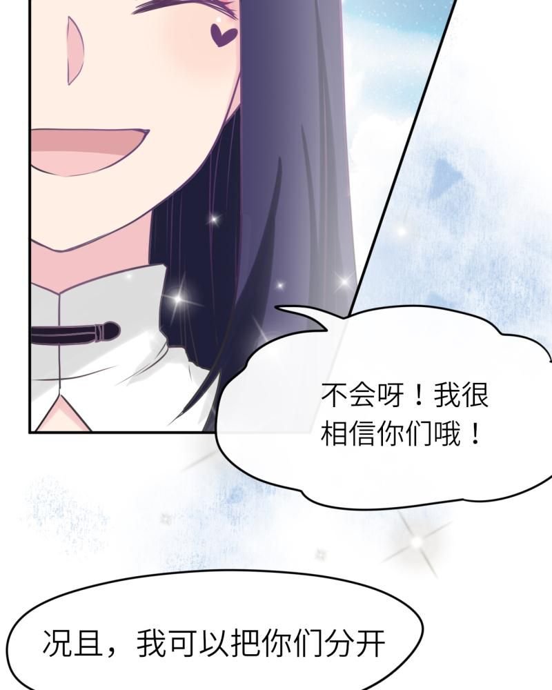 第39章：