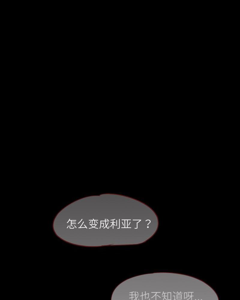第39章：