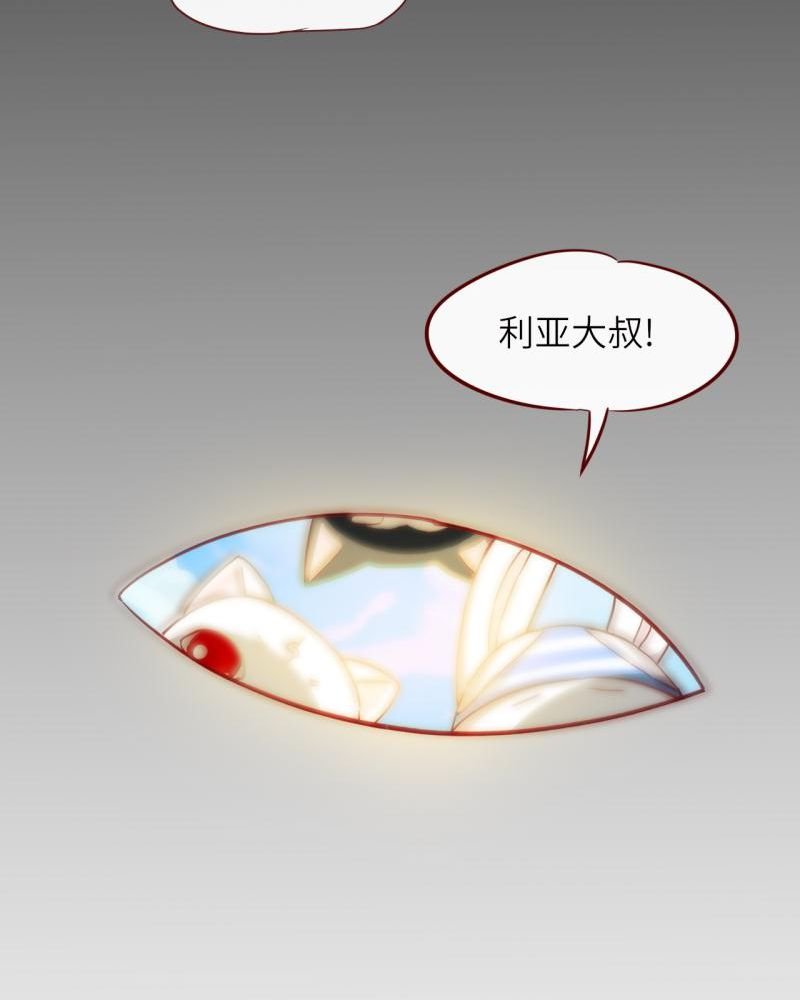 第39章：