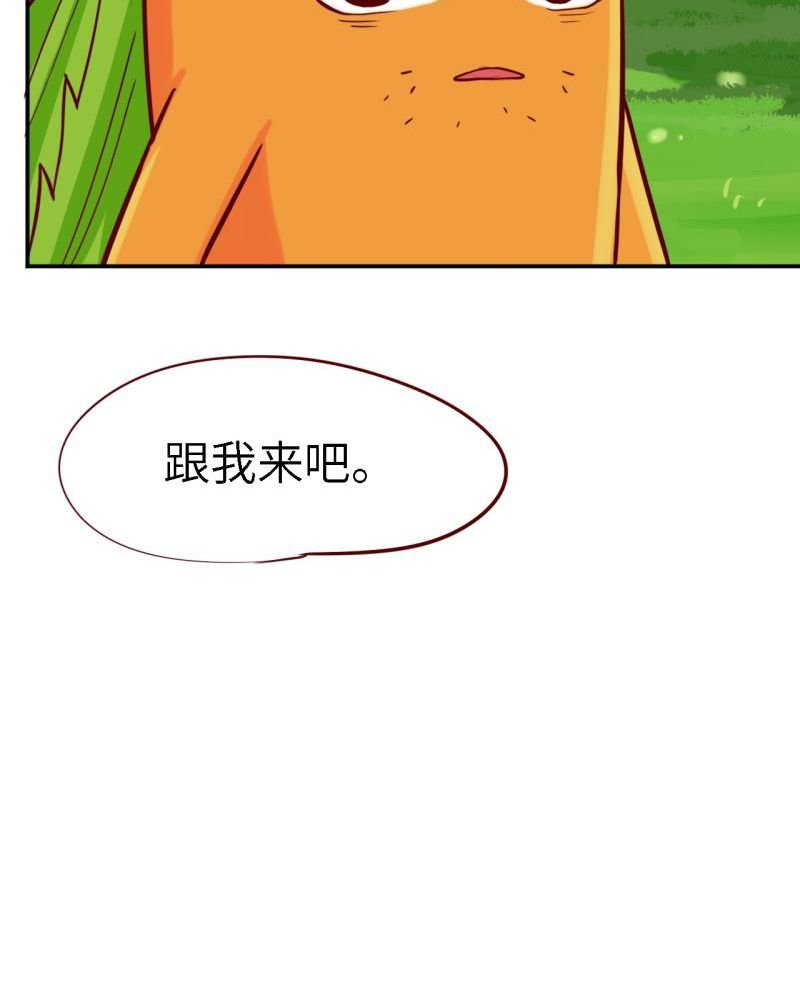 第39章：