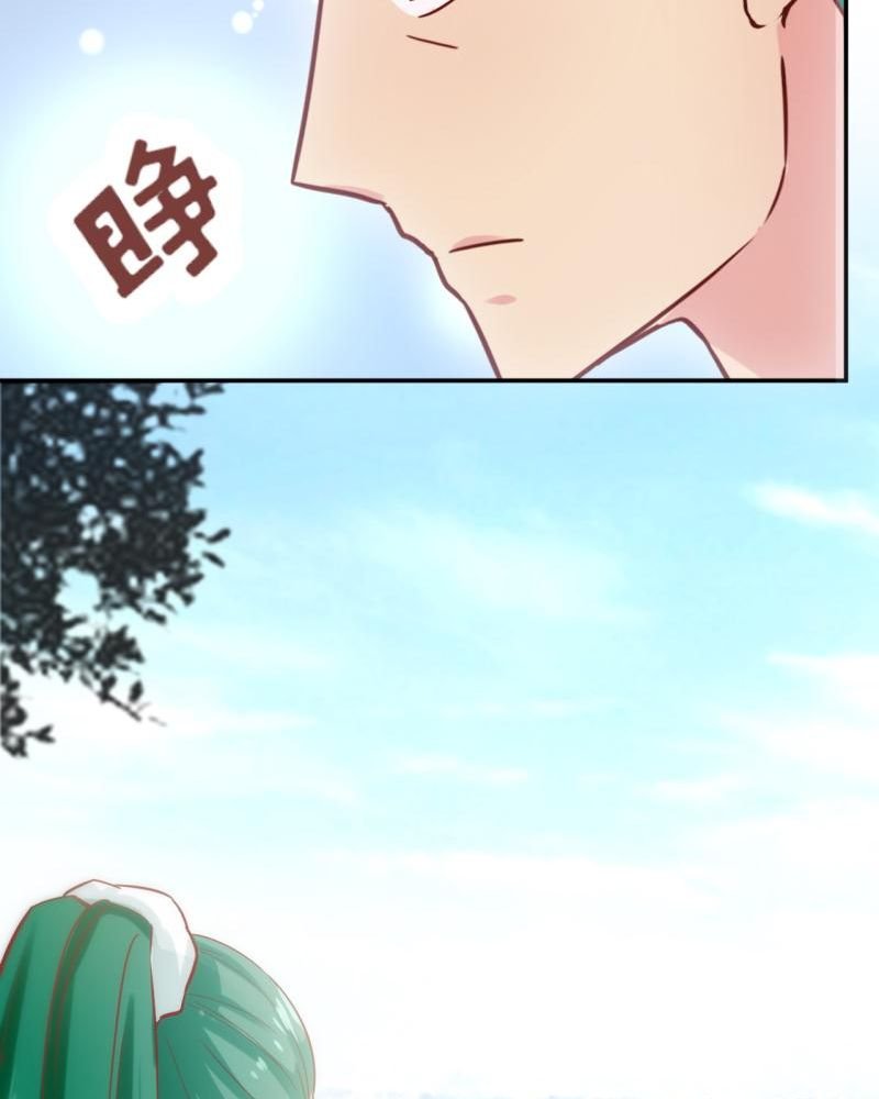 第39章：