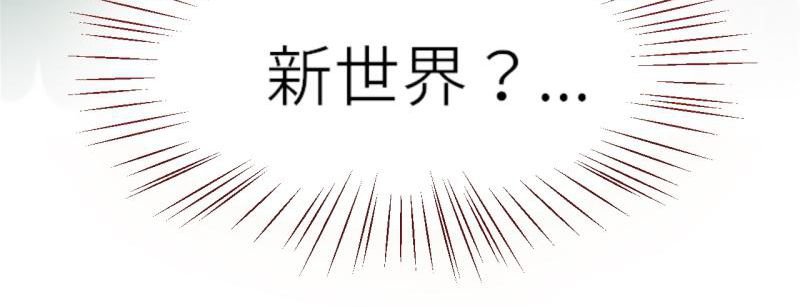 第39章：