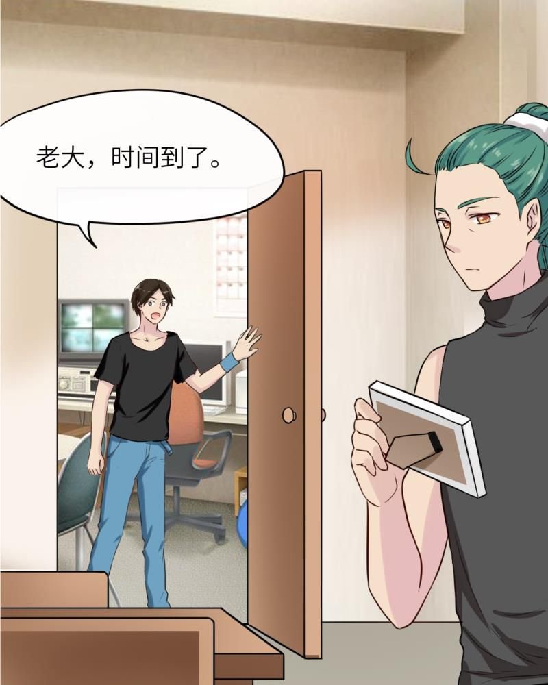 第40章：