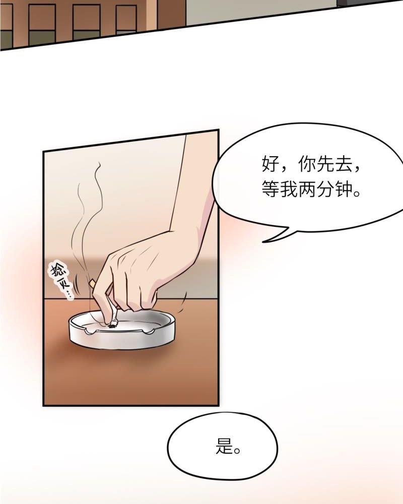 第40章：